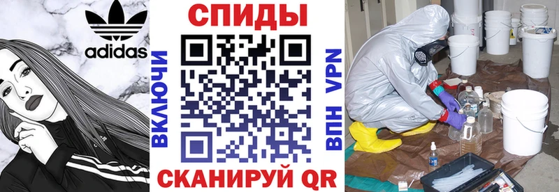 Купить где  Эртиль  АМФЕТАМИН VHQ 