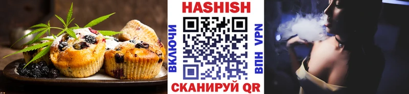 Cannafood конопля  Купить где  Эртиль 