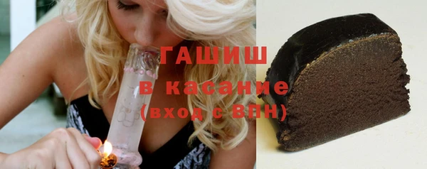 стаф Россошь