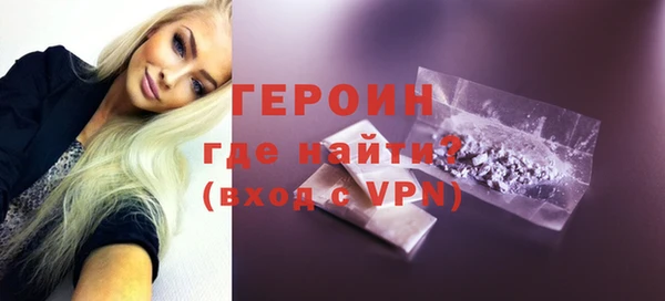 mdma Ростов