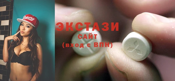 mdma Ростов