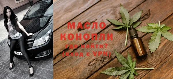 mdma Ростов