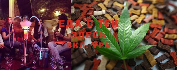 стаф Россошь