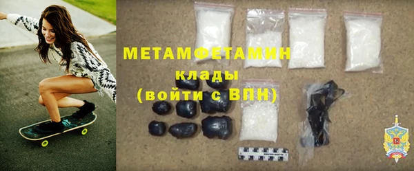 mdma Ростов